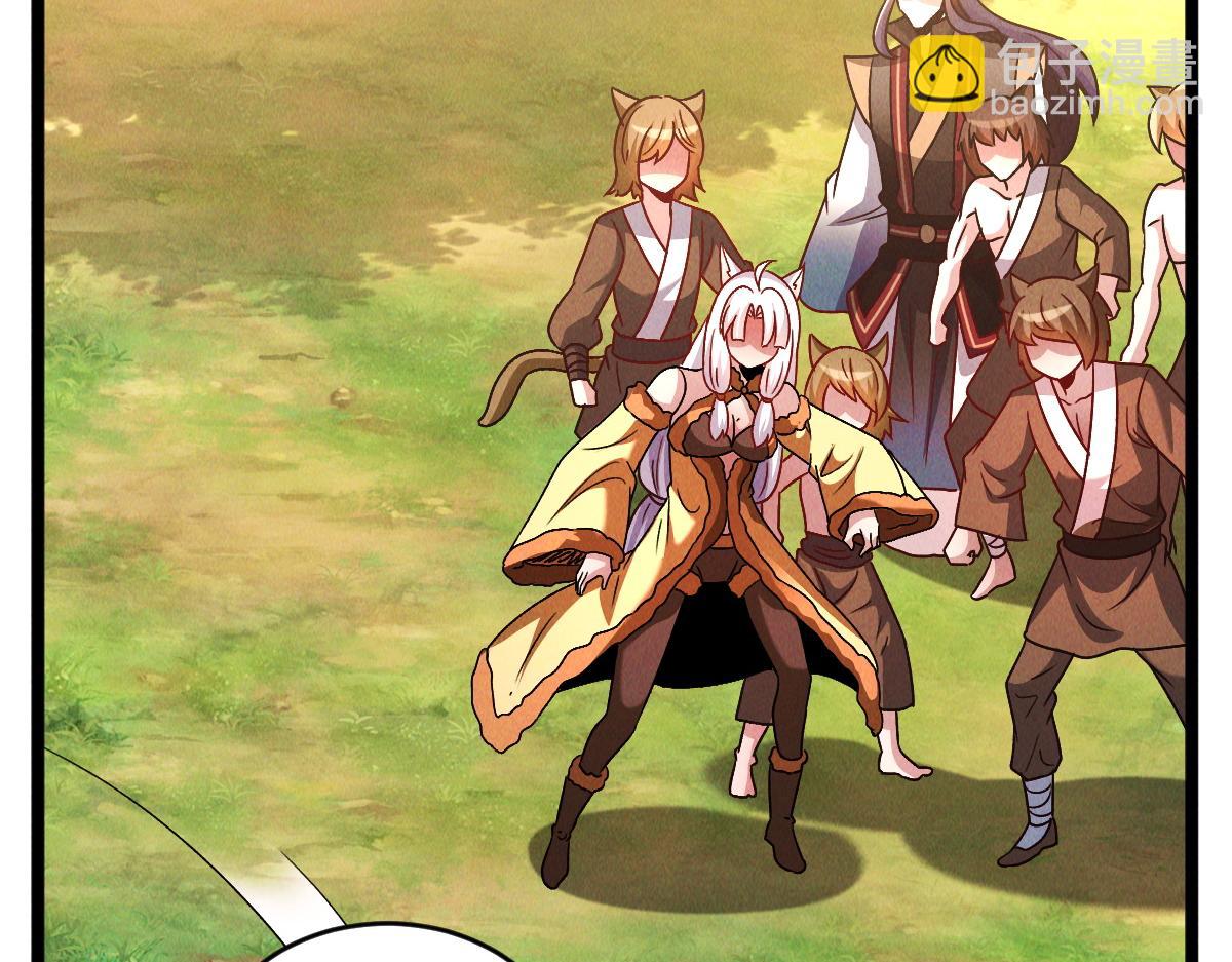 第90话 申公豹的诡计(1/3)-第90话