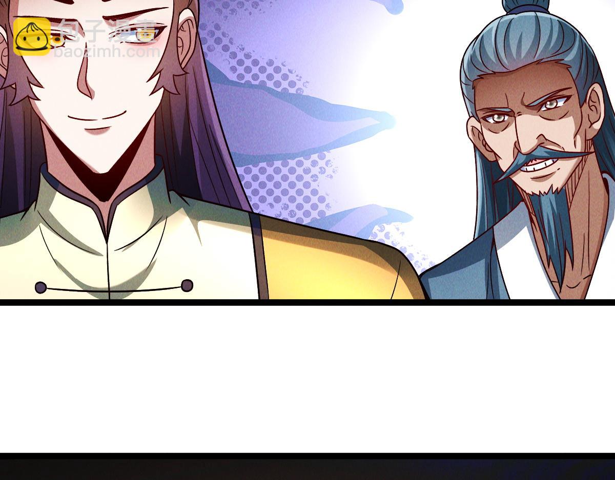 第90话 申公豹的诡计(1/3)-第90话