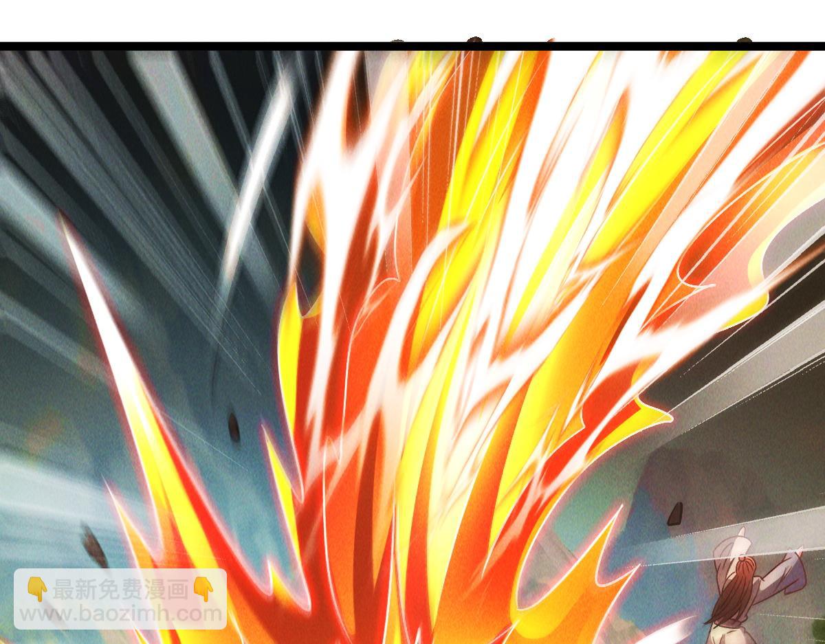 第90话 申公豹的诡计(1/3)-第90话