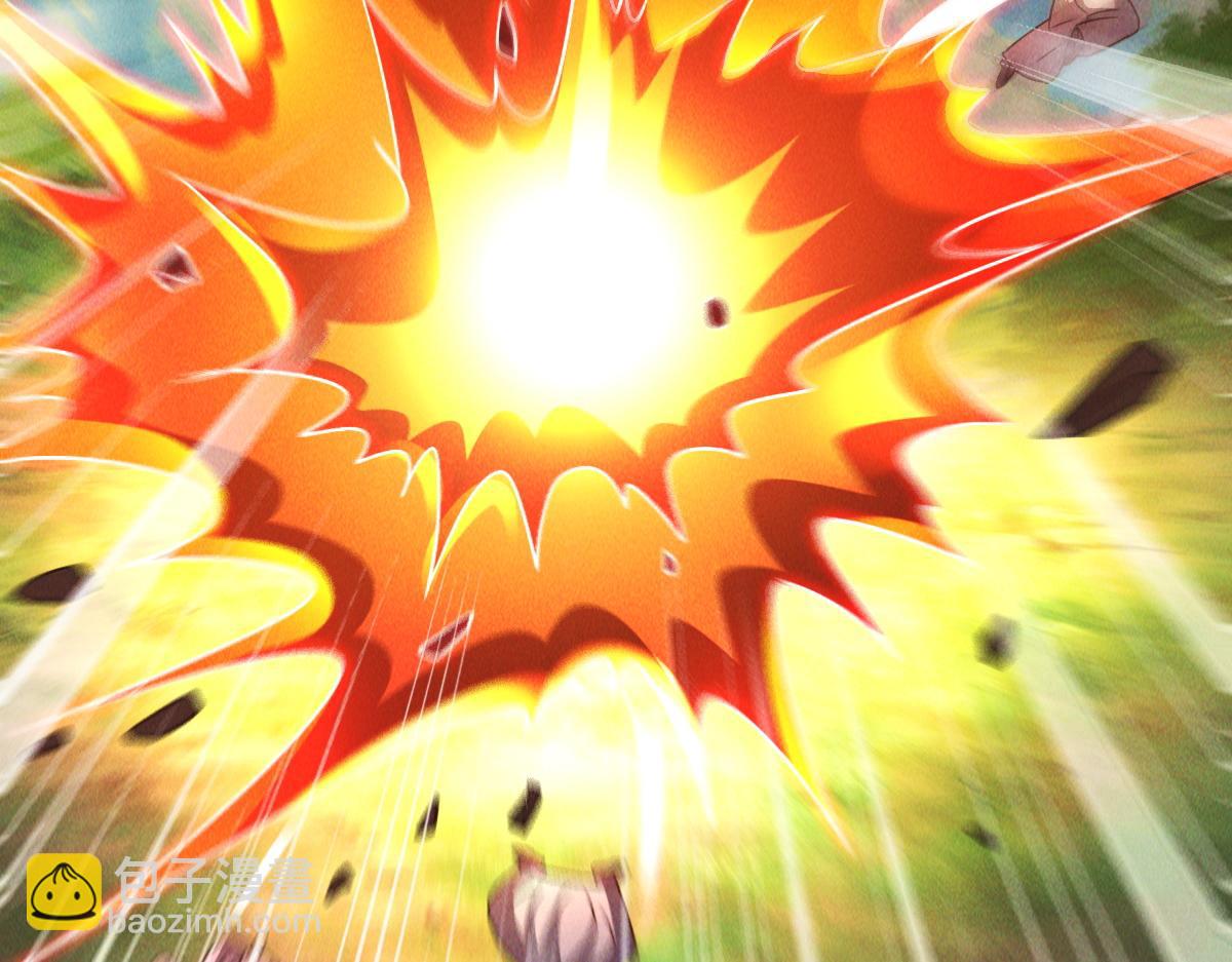 第90话 申公豹的诡计(1/3)-第90话