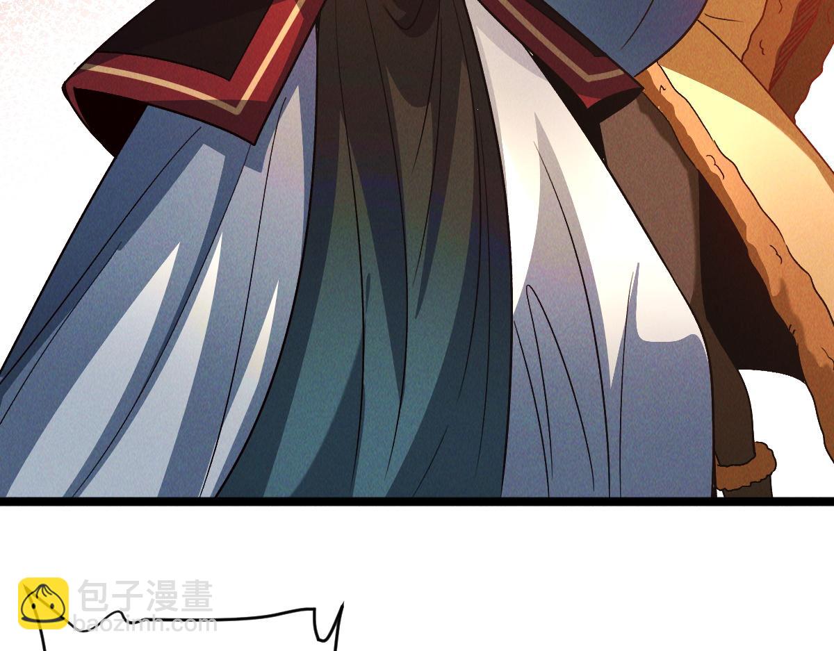 第90话 申公豹的诡计(1/3)-第90话