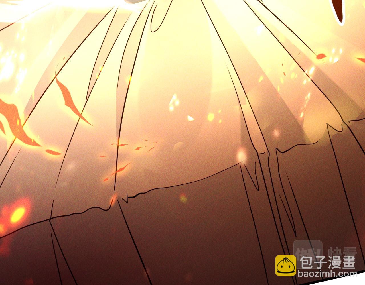 第10话 传承功法(1/4)-第10话