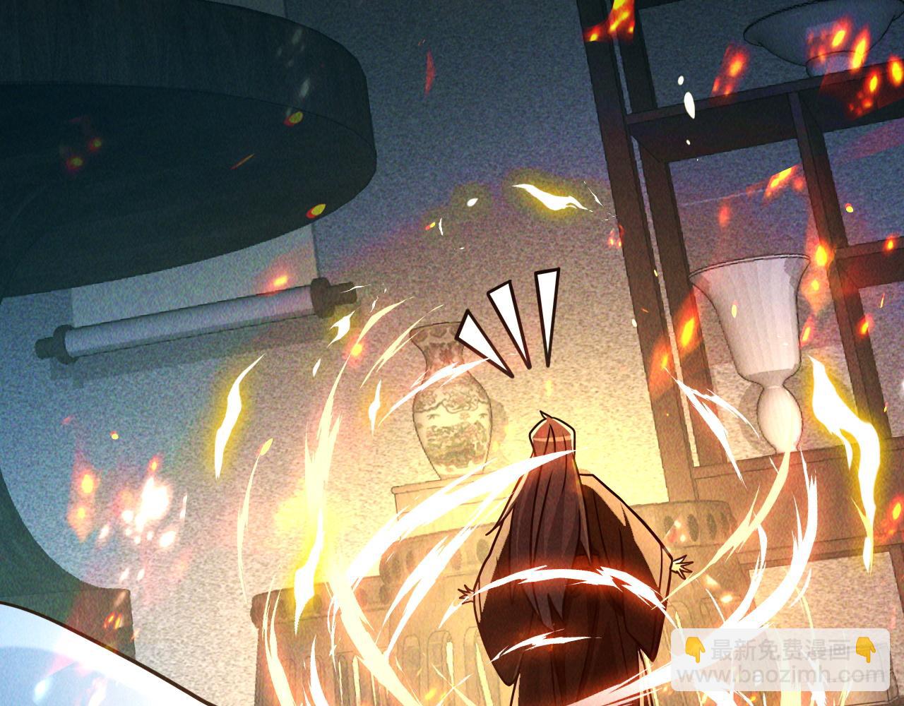 第10话 传承功法(1/4)-第10话