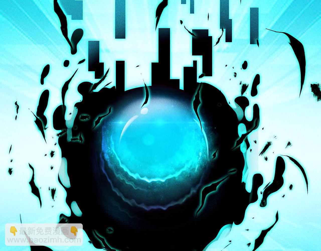 第10话 传承功法(1/4)-第10话