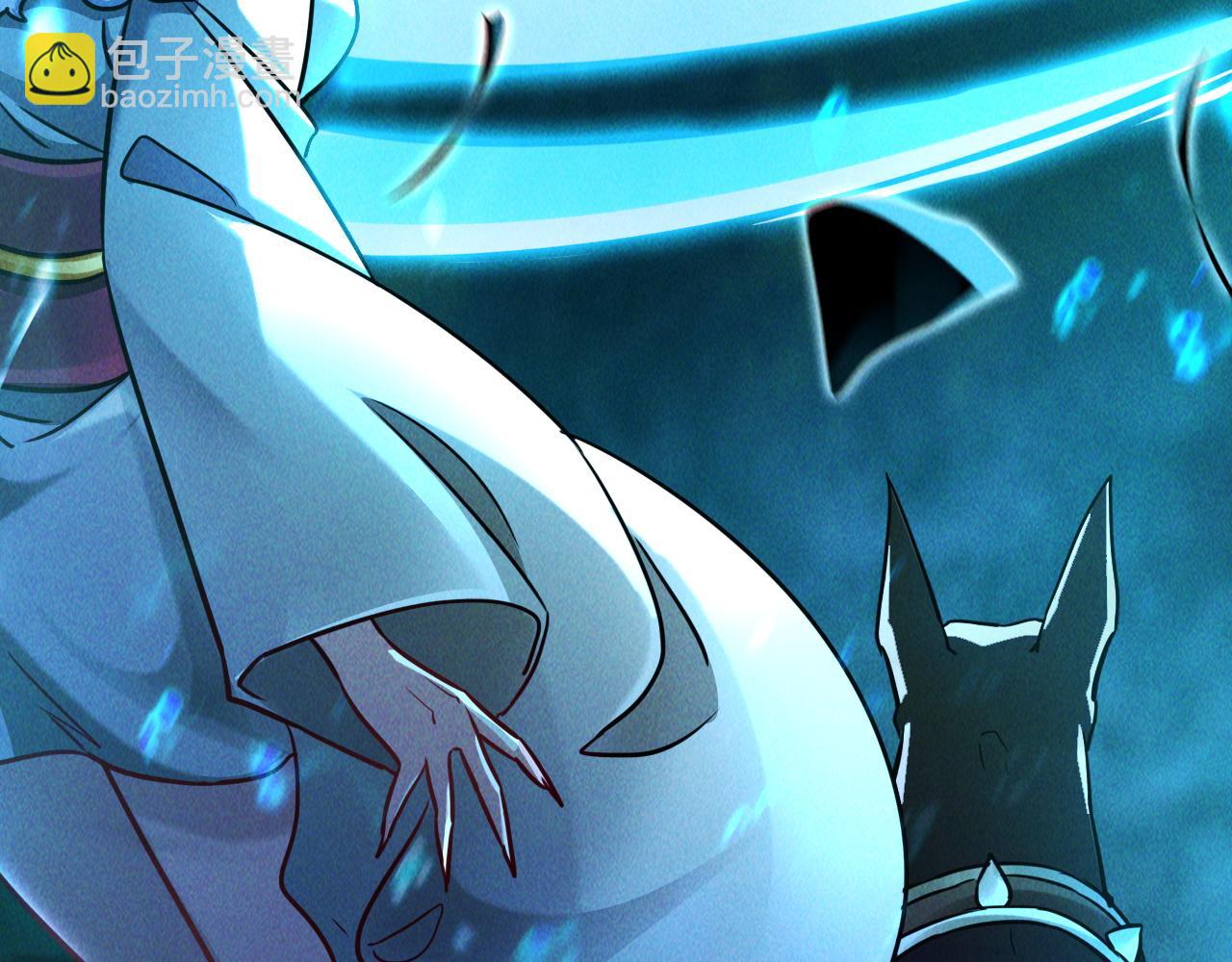 第10话 传承功法(1/4)-第10话