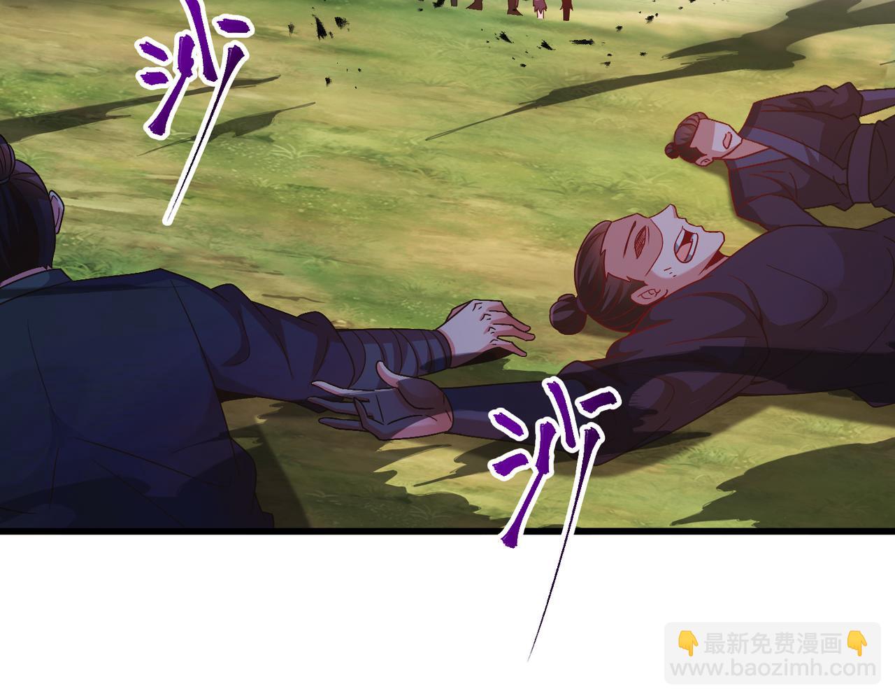 第92话 何为正气盟(1/4)-第92话