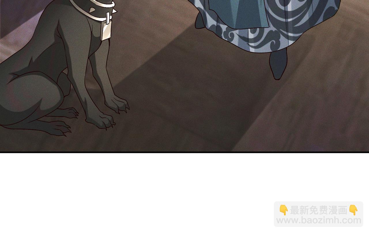 第94话 春宵苦短(1/3)-第94话