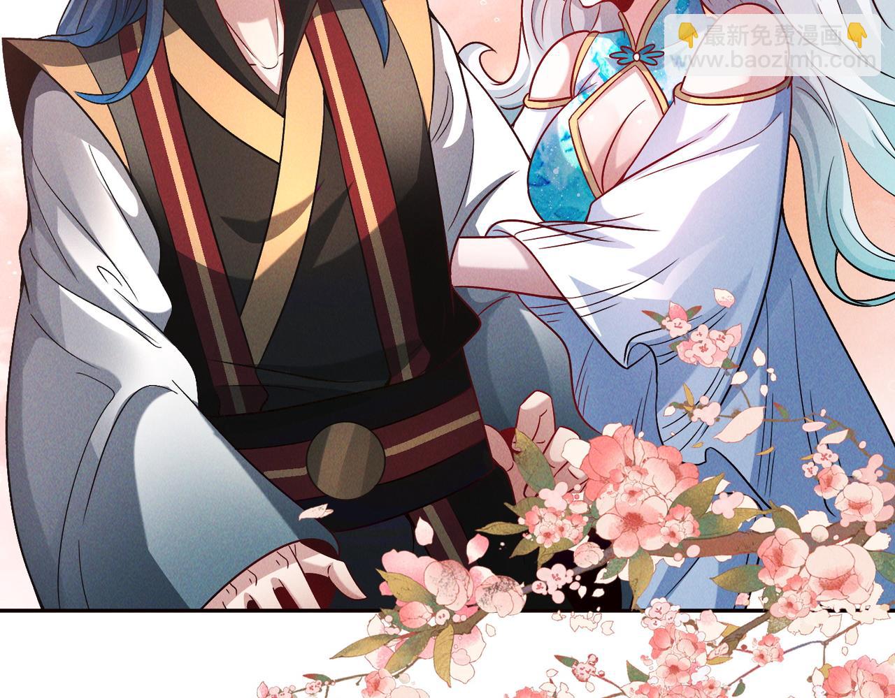 第94话 春宵苦短(1/3)-第94话