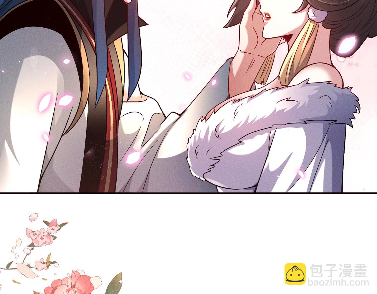 第94话 春宵苦短(1/3)-第94话