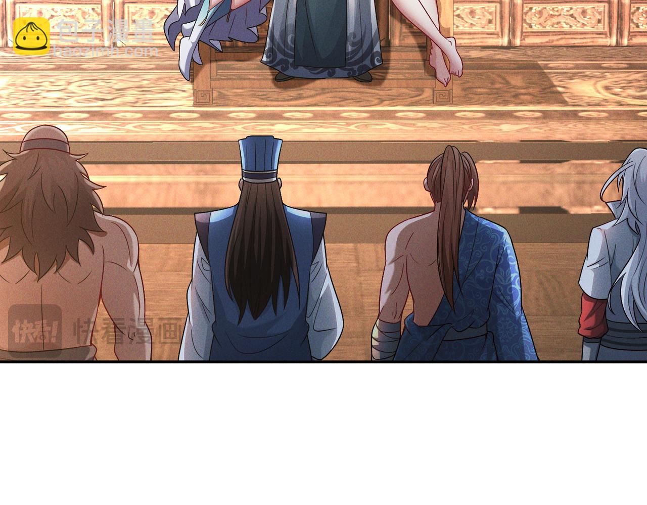 第94话 春宵苦短(1/3)-第94话