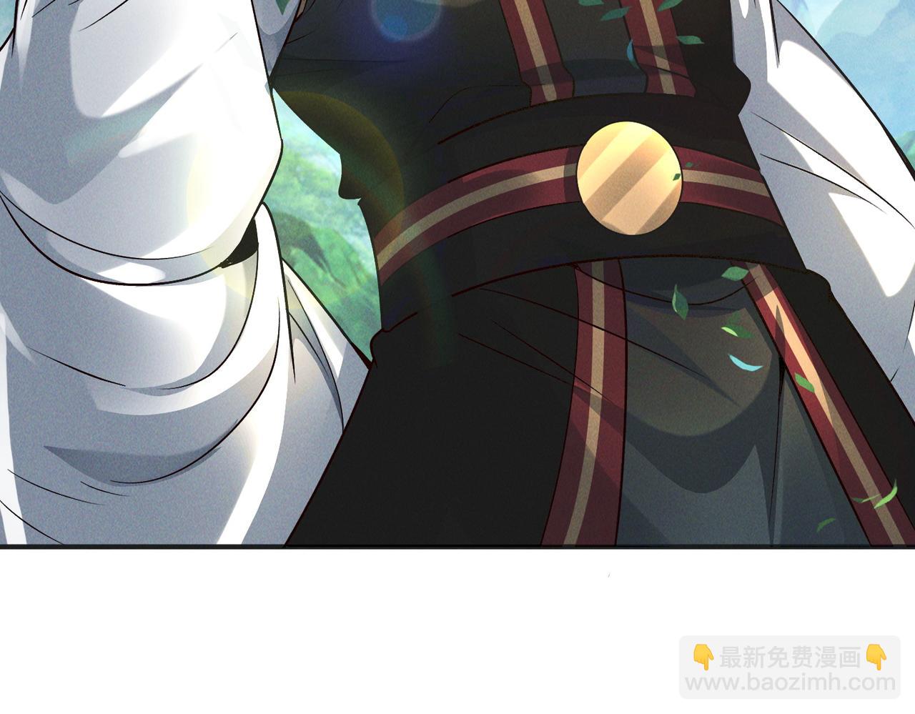 第96话 强者傍身(1/3)-第96话