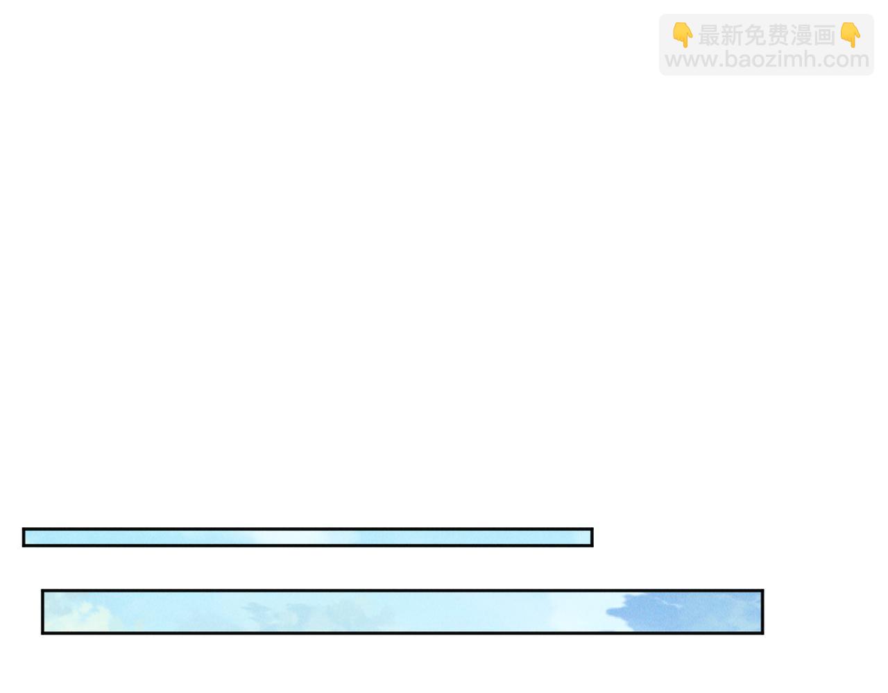 第96话 强者傍身(1/3)-第96话