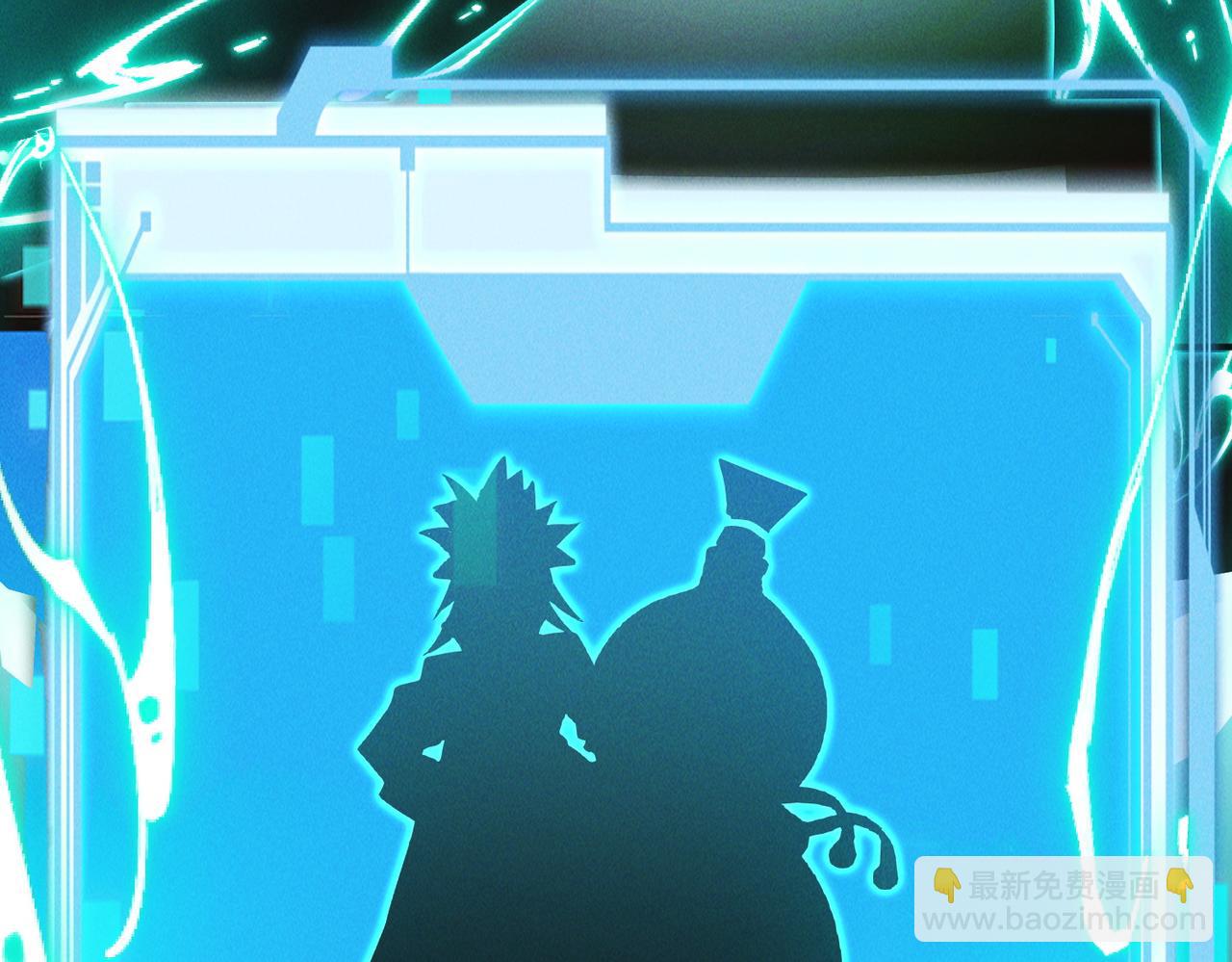 第96话 强者傍身(1/3)-第96话