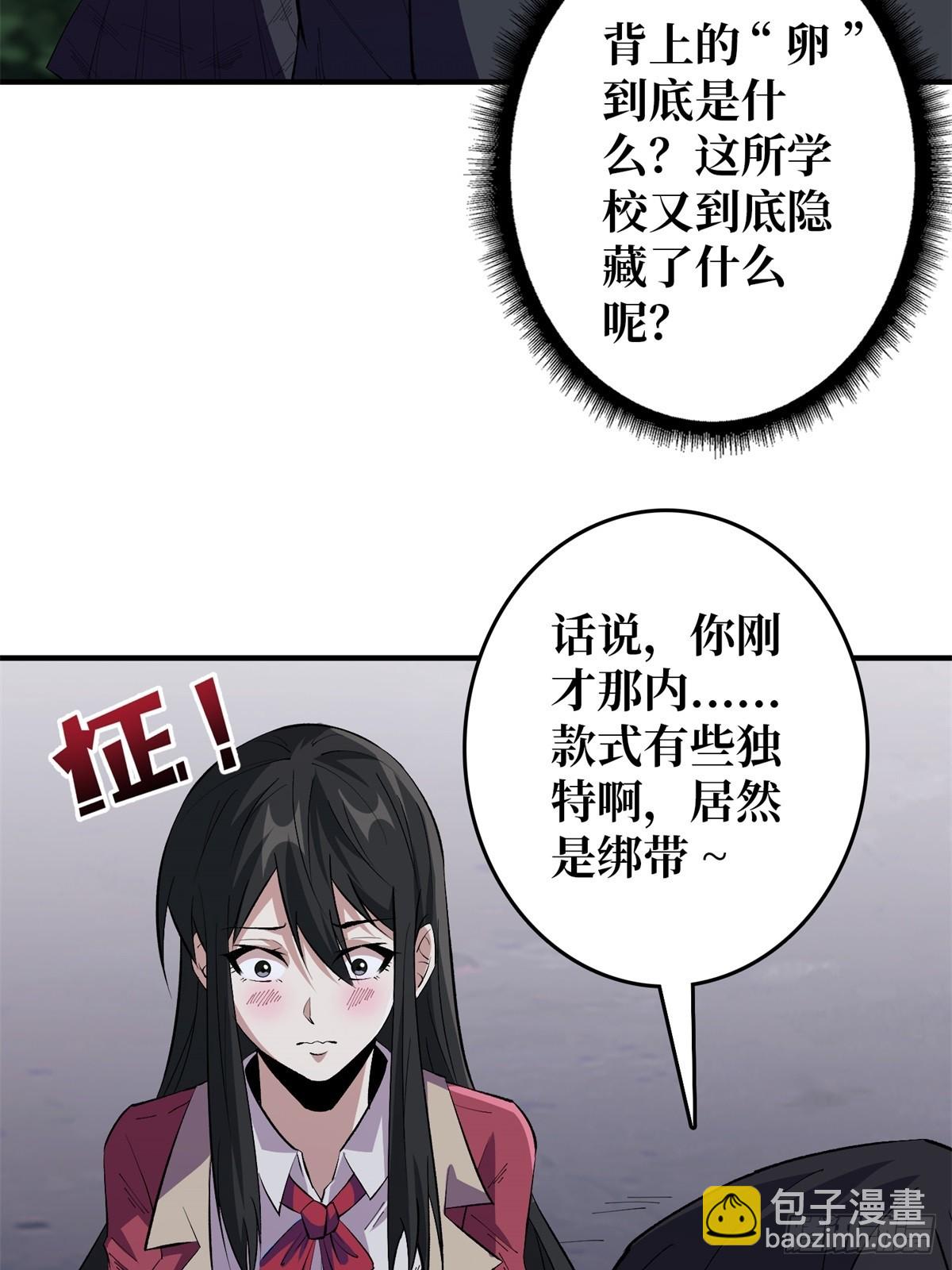 29.jpg