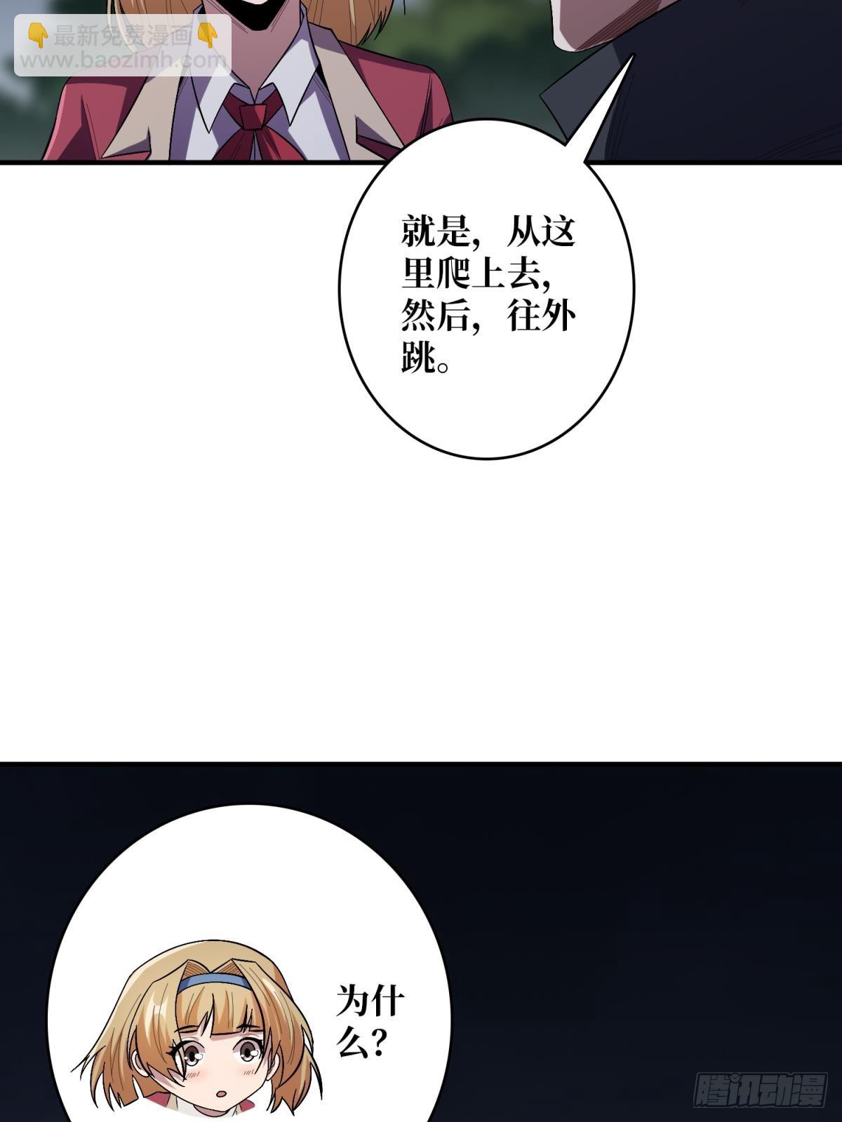 47.jpg