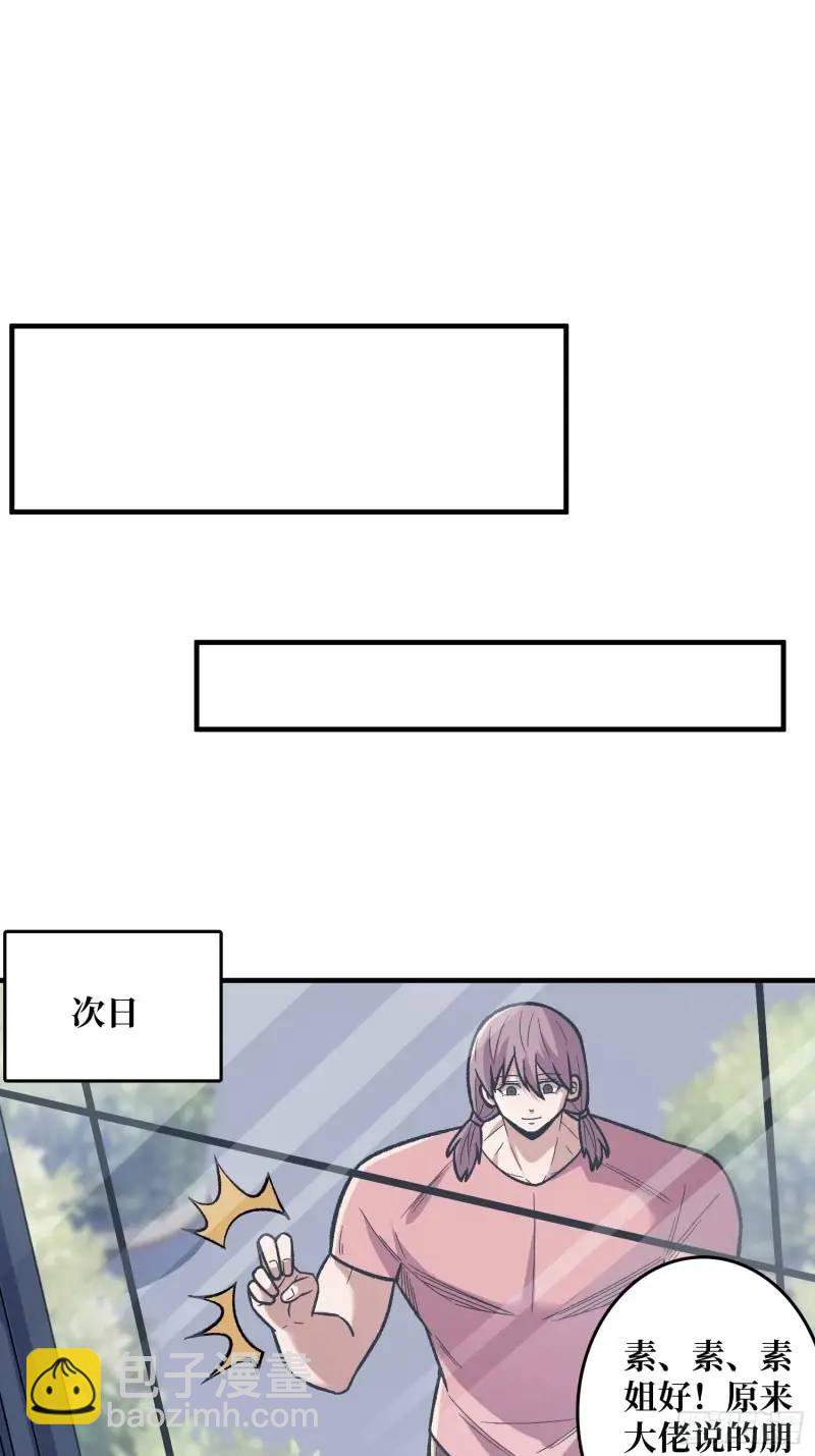 39.jpg