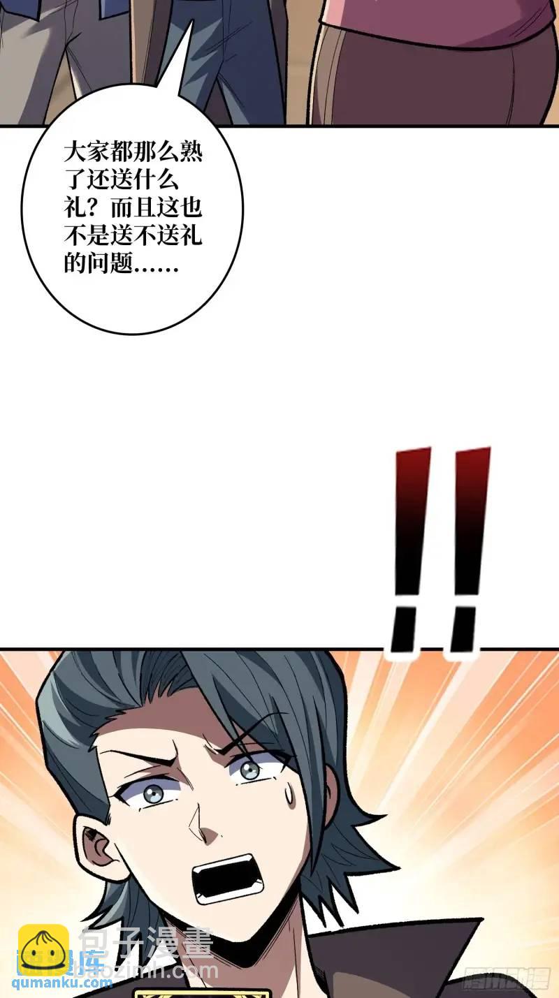 42.jpg