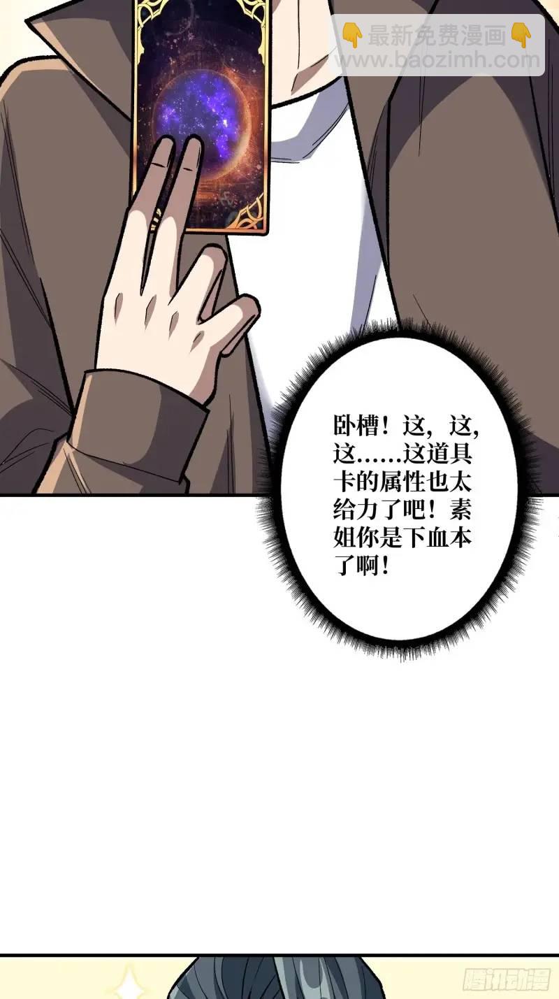 43.jpg