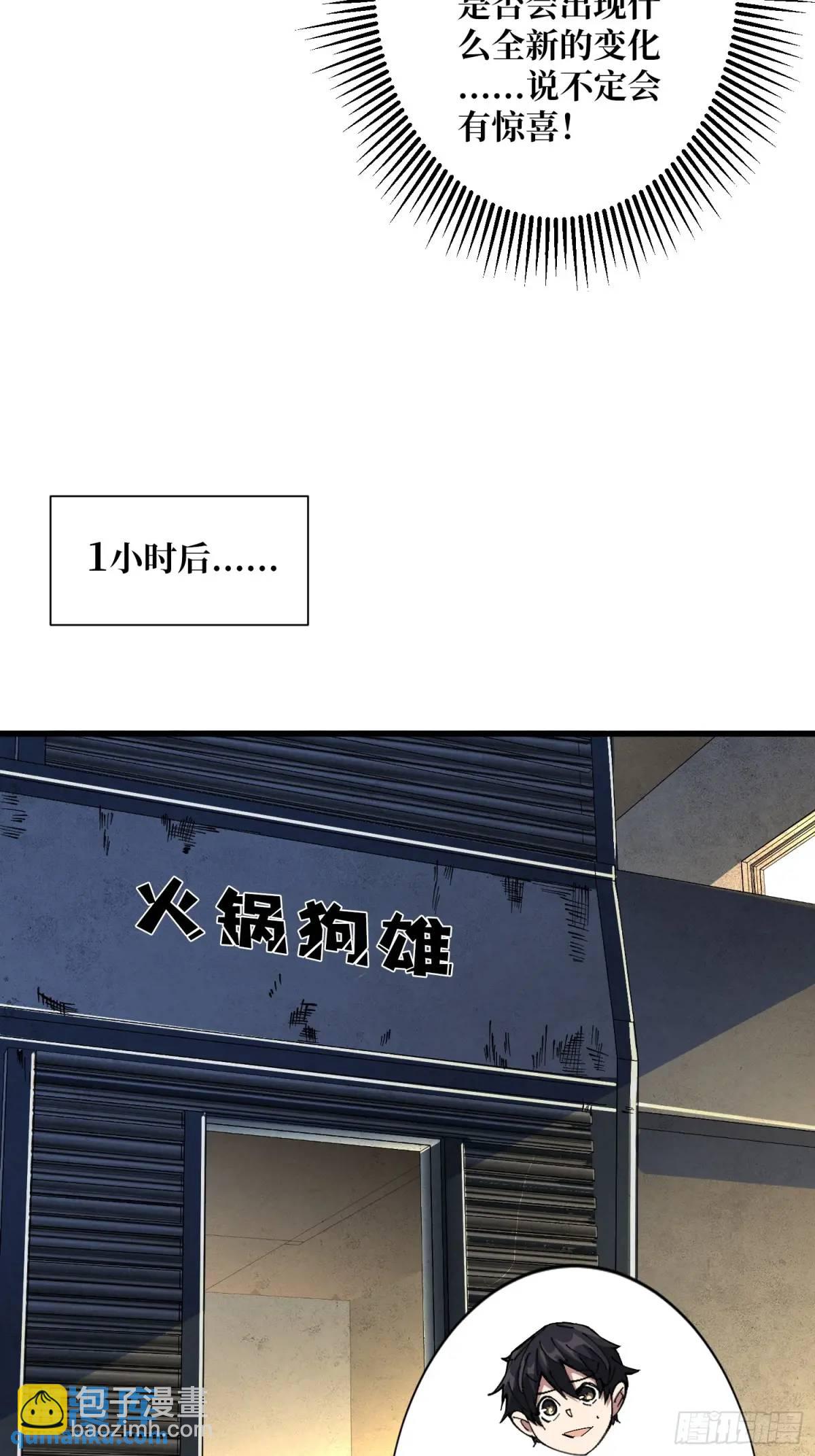 33.jpg