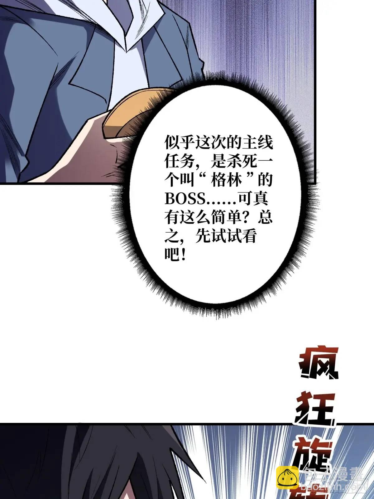 57.jpg