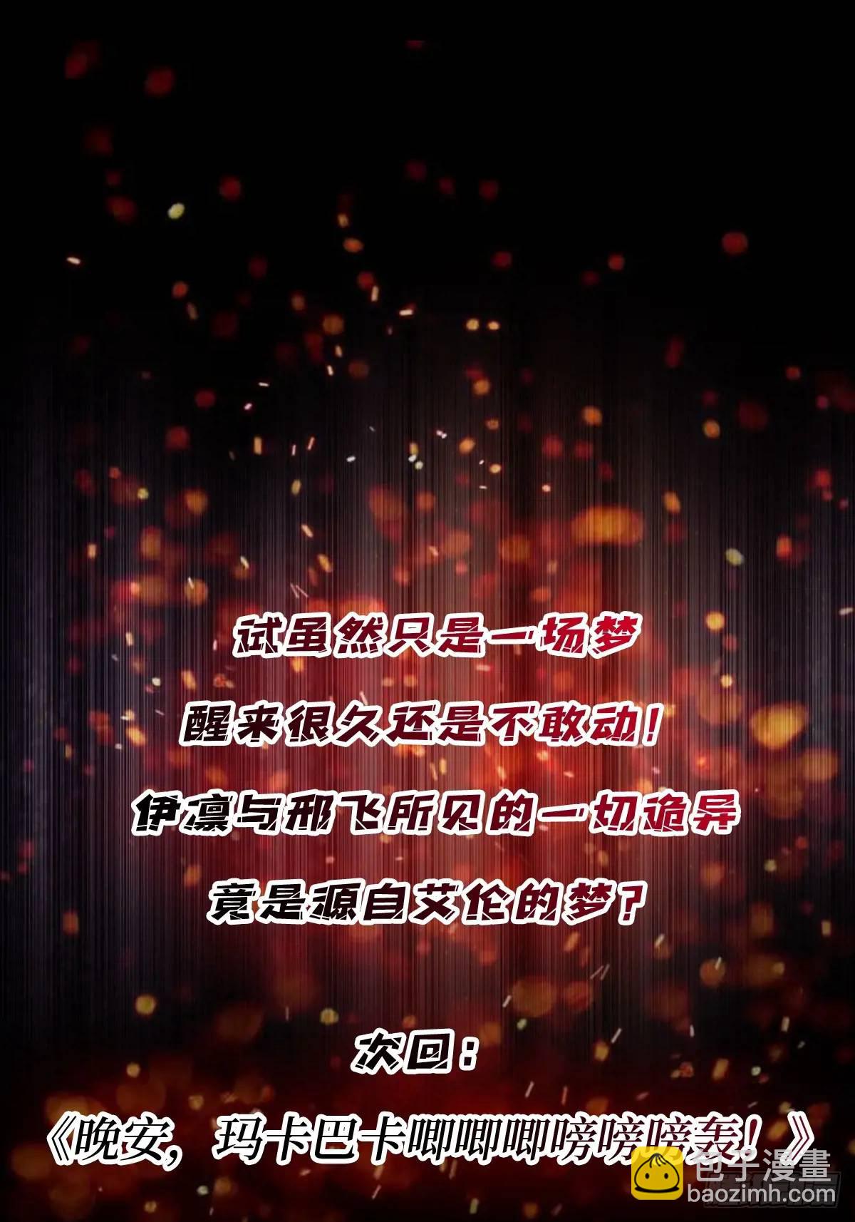 68.jpg