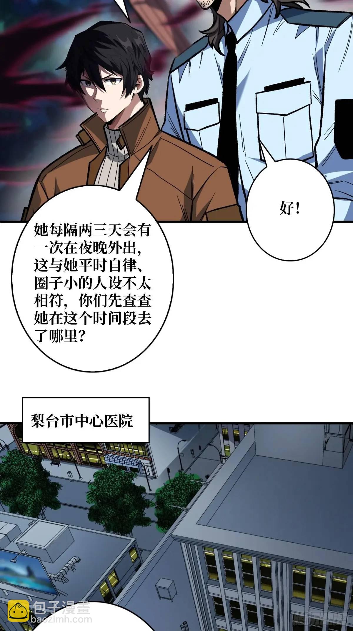 49.jpg
