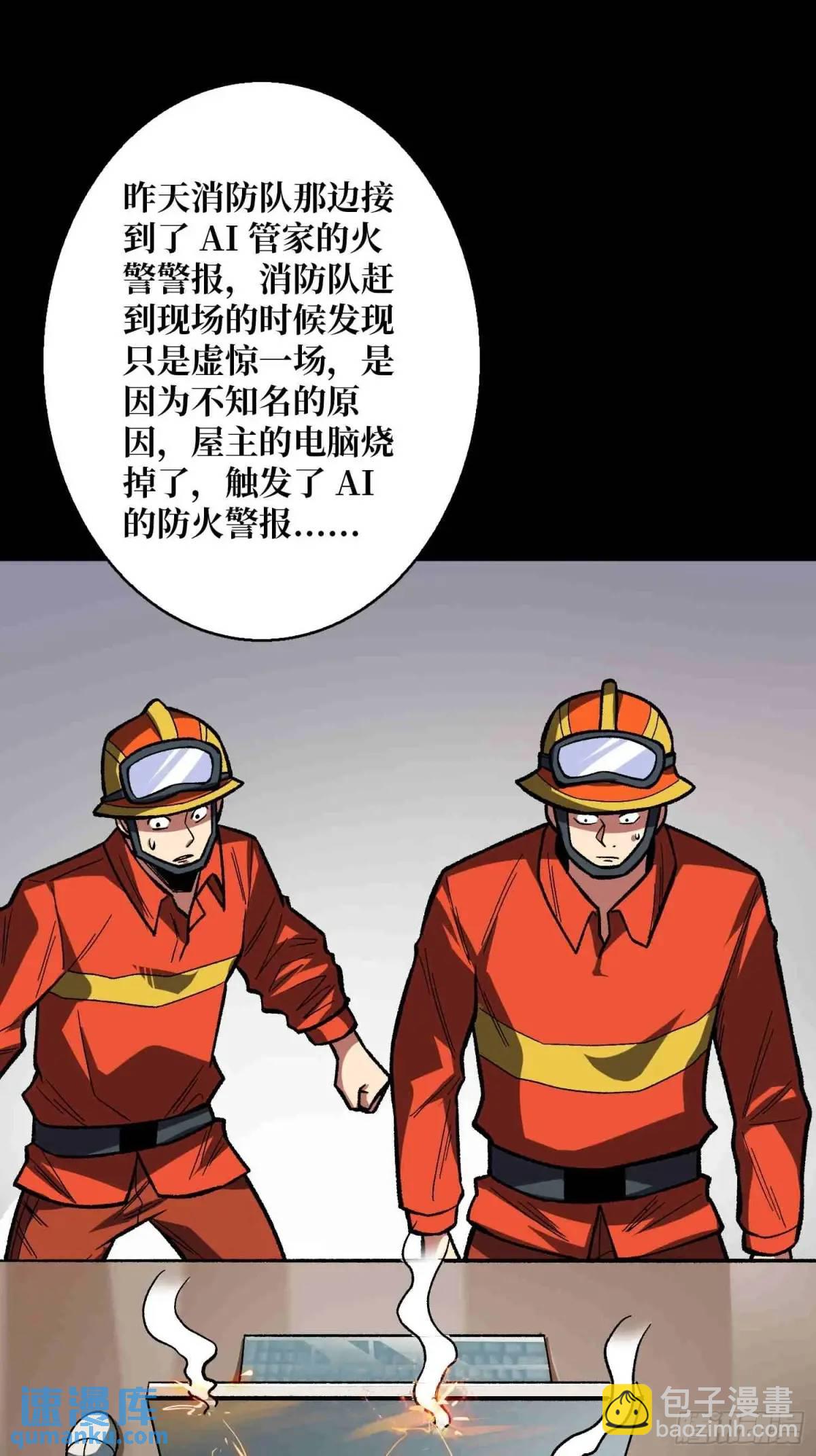 53.jpg