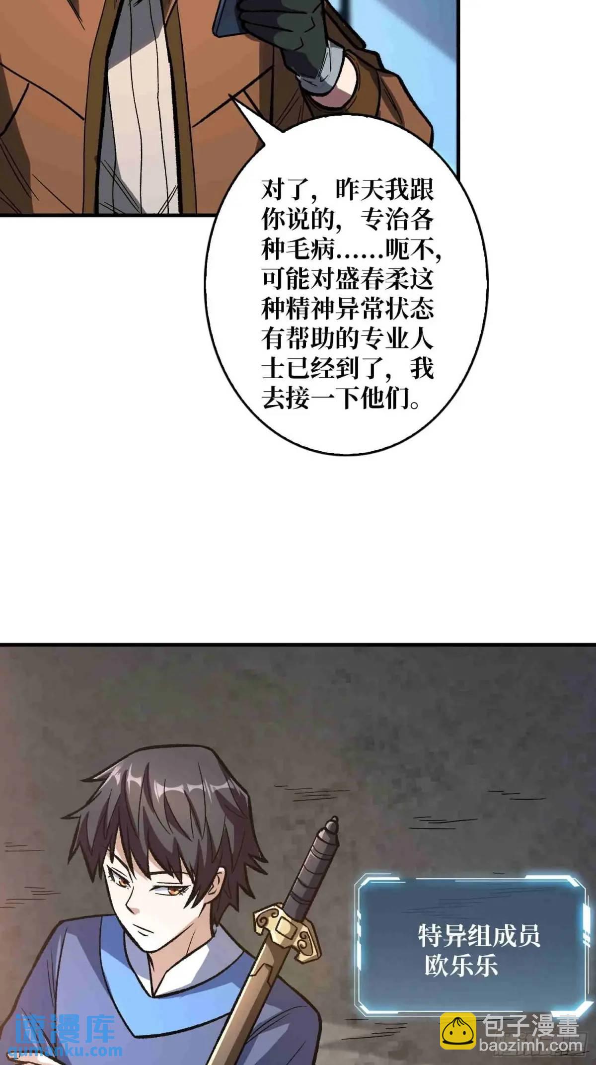 59.jpg