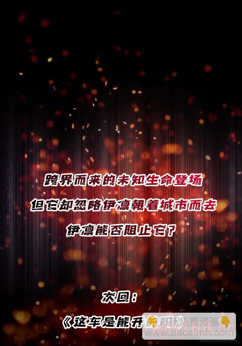 80.jpg