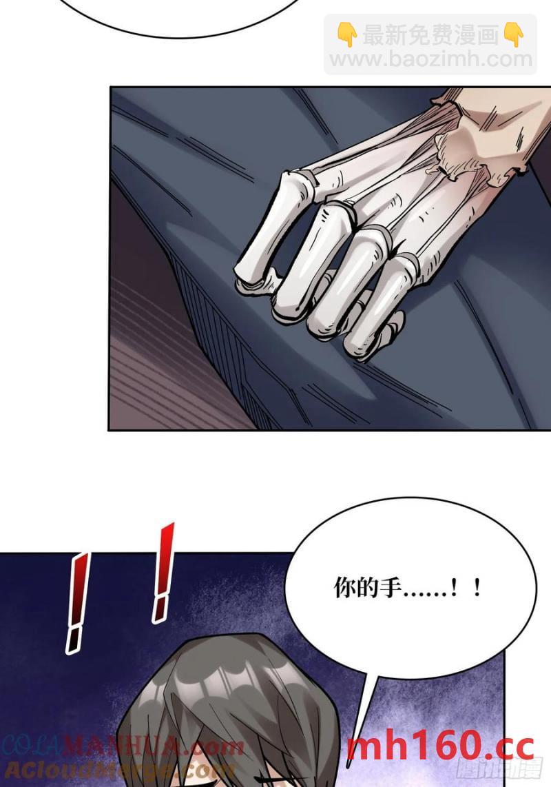 43.jpg