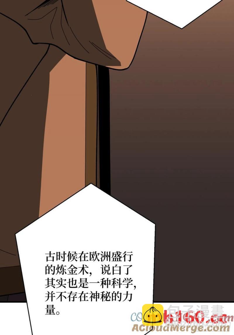 49.jpg