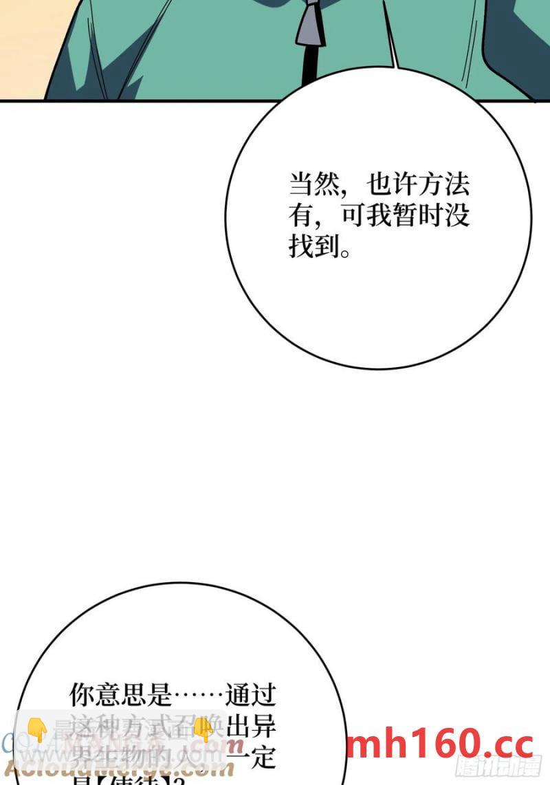 55.jpg