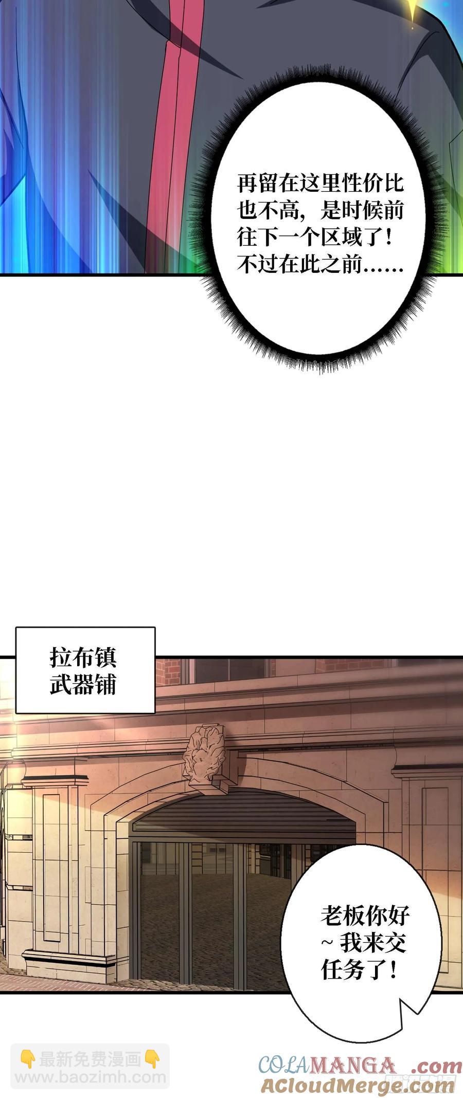 28.jpg