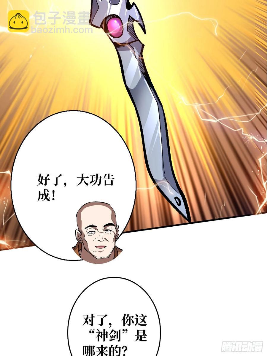 38.jpg