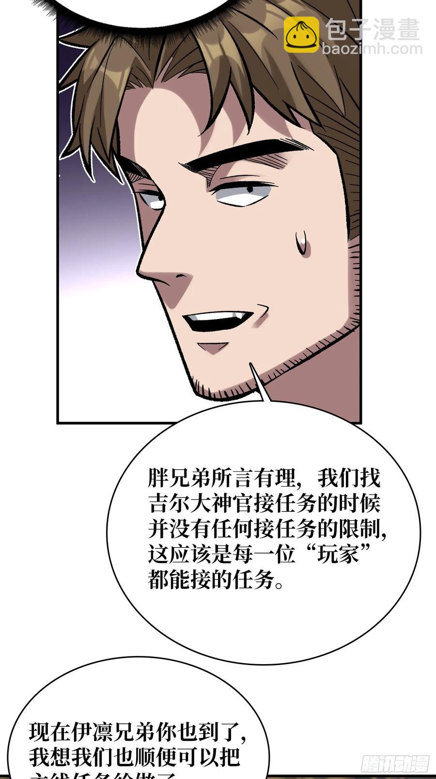 33.jpg