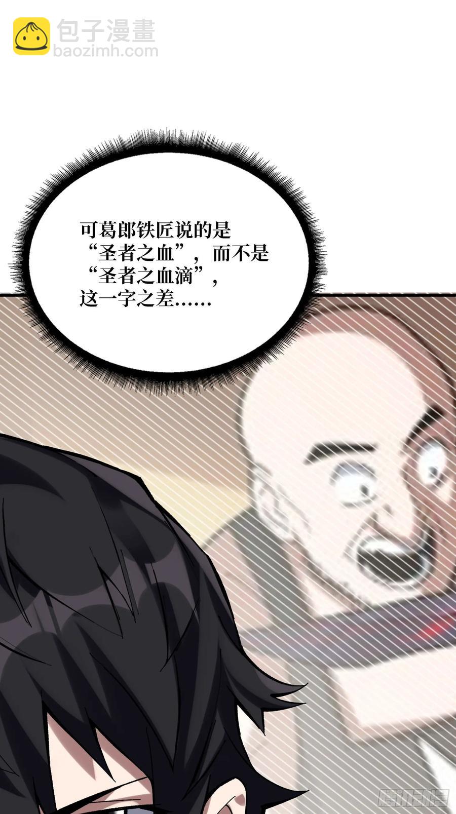 33.jpg