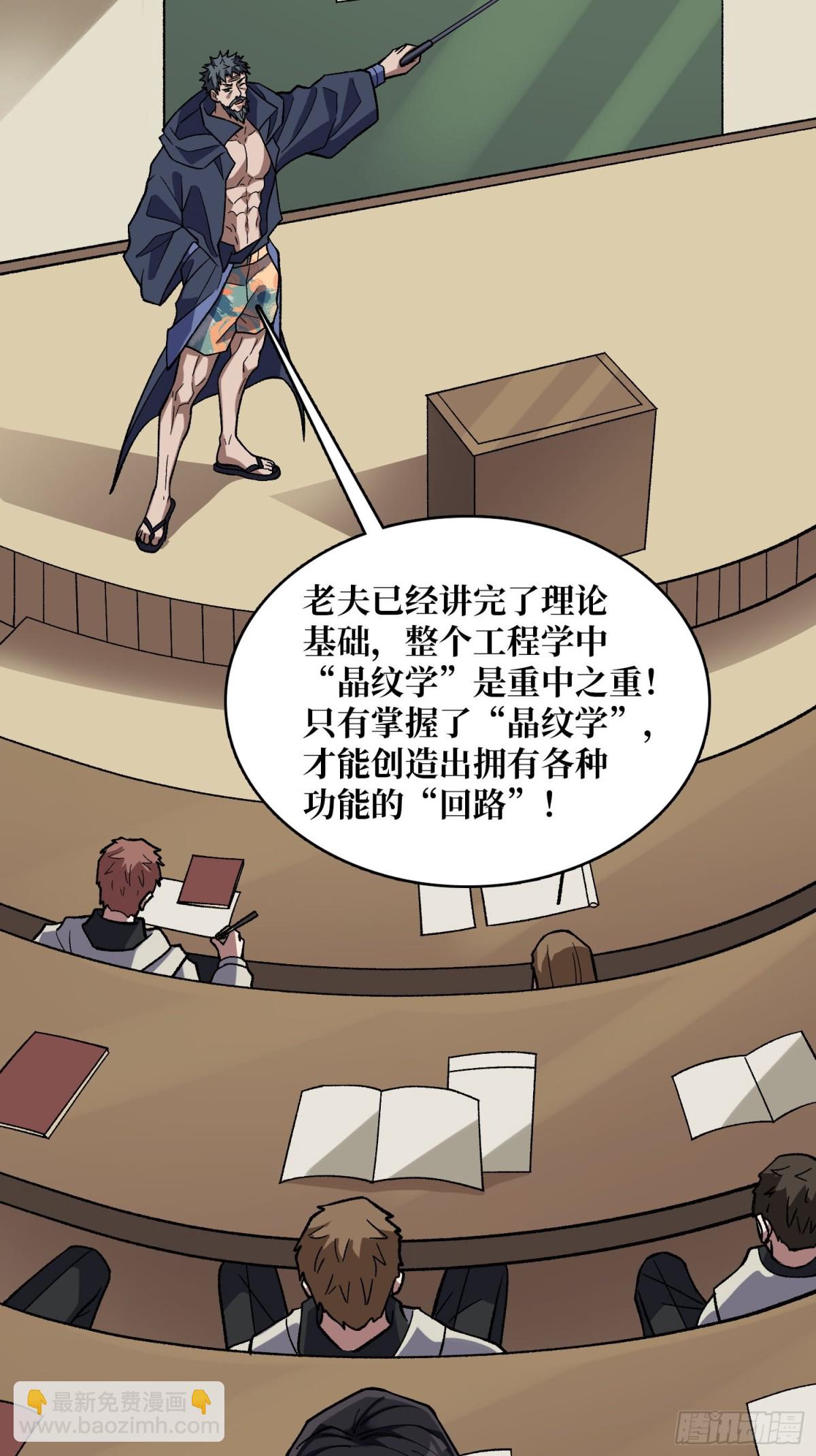 42.jpg