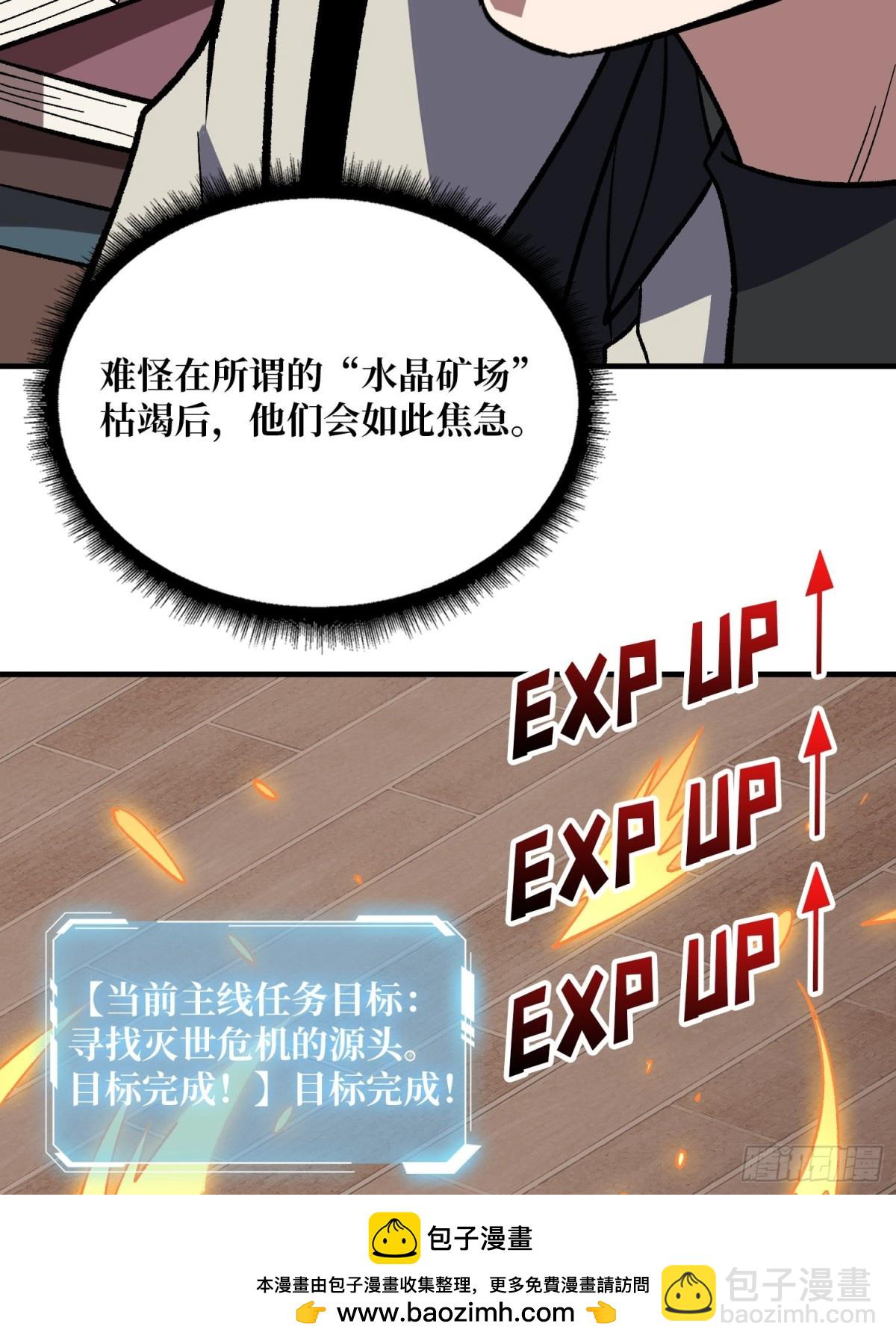 50.jpg