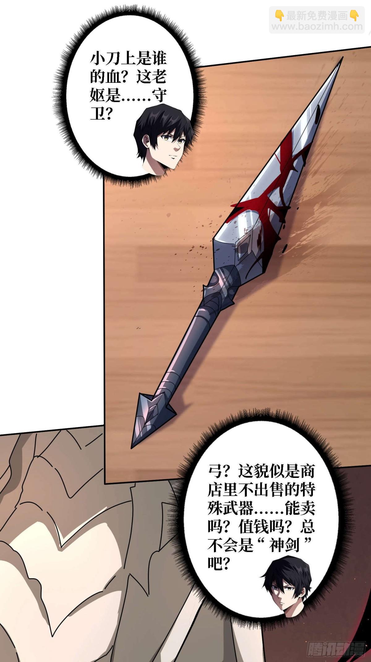 26.jpg