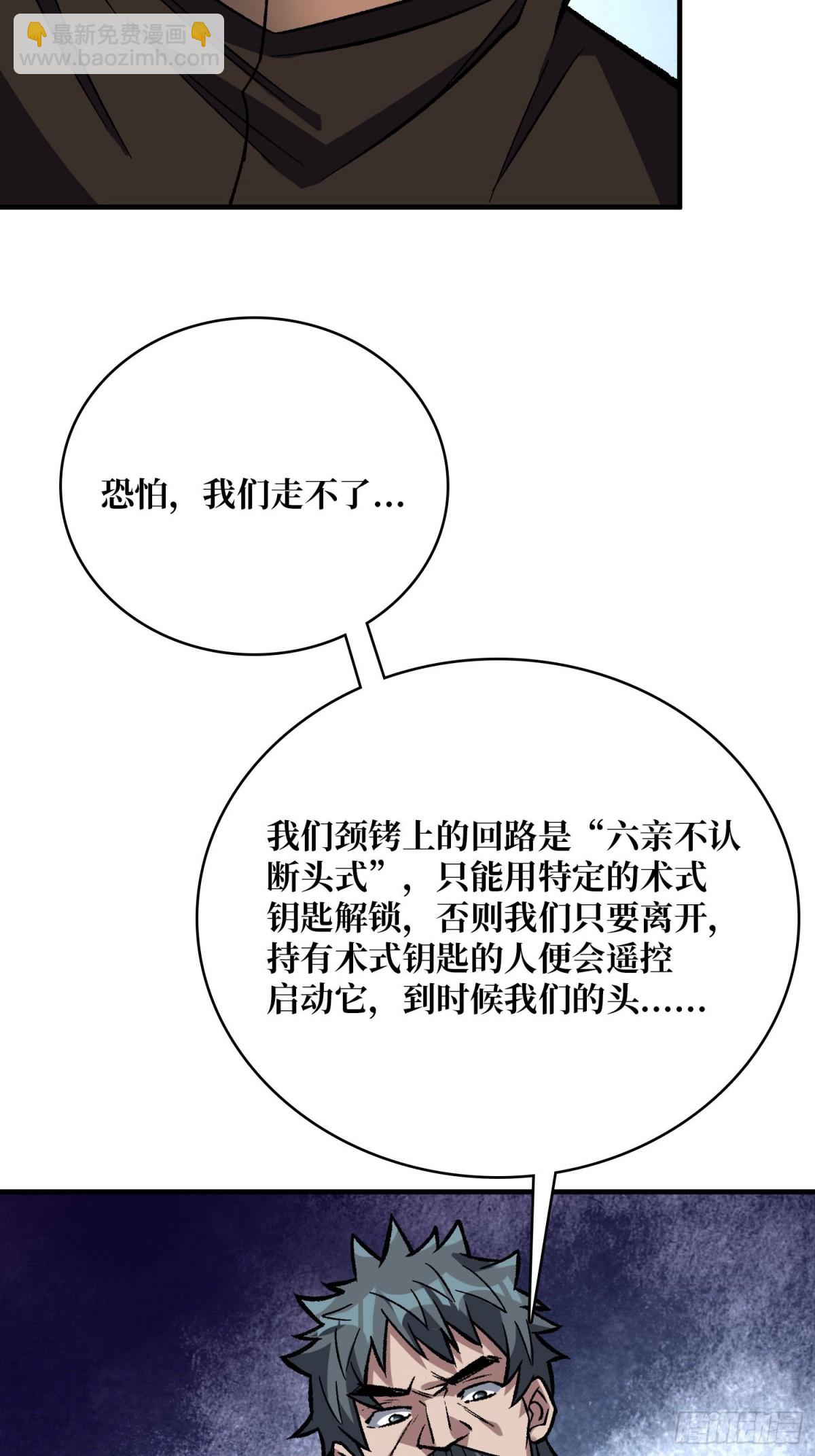 54.jpg
