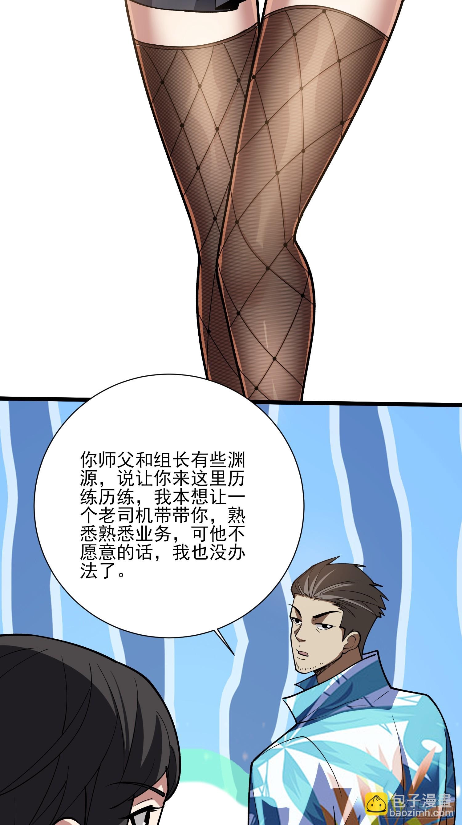 47.jpg