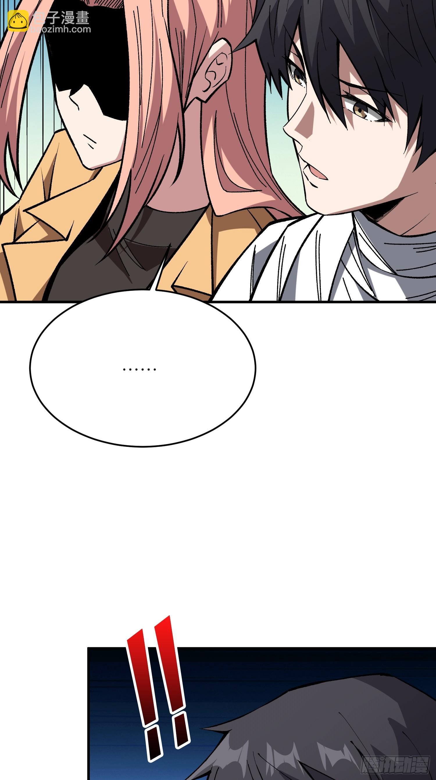 第275话 世界之巅-第276话