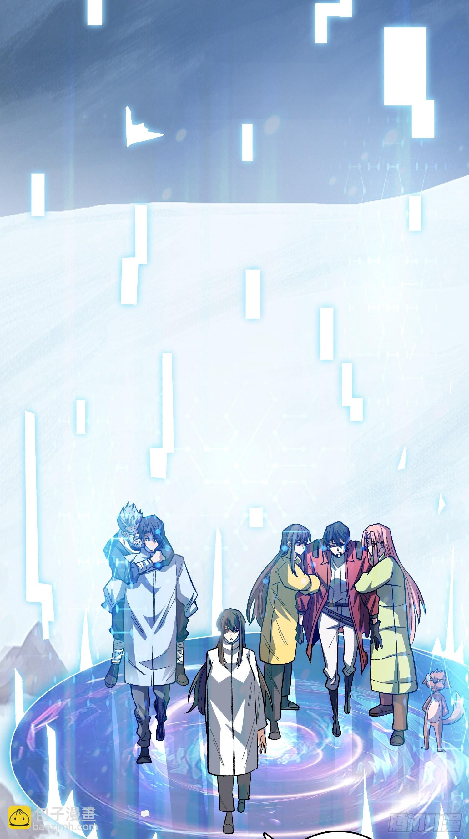 第275话 世界之巅-第276话