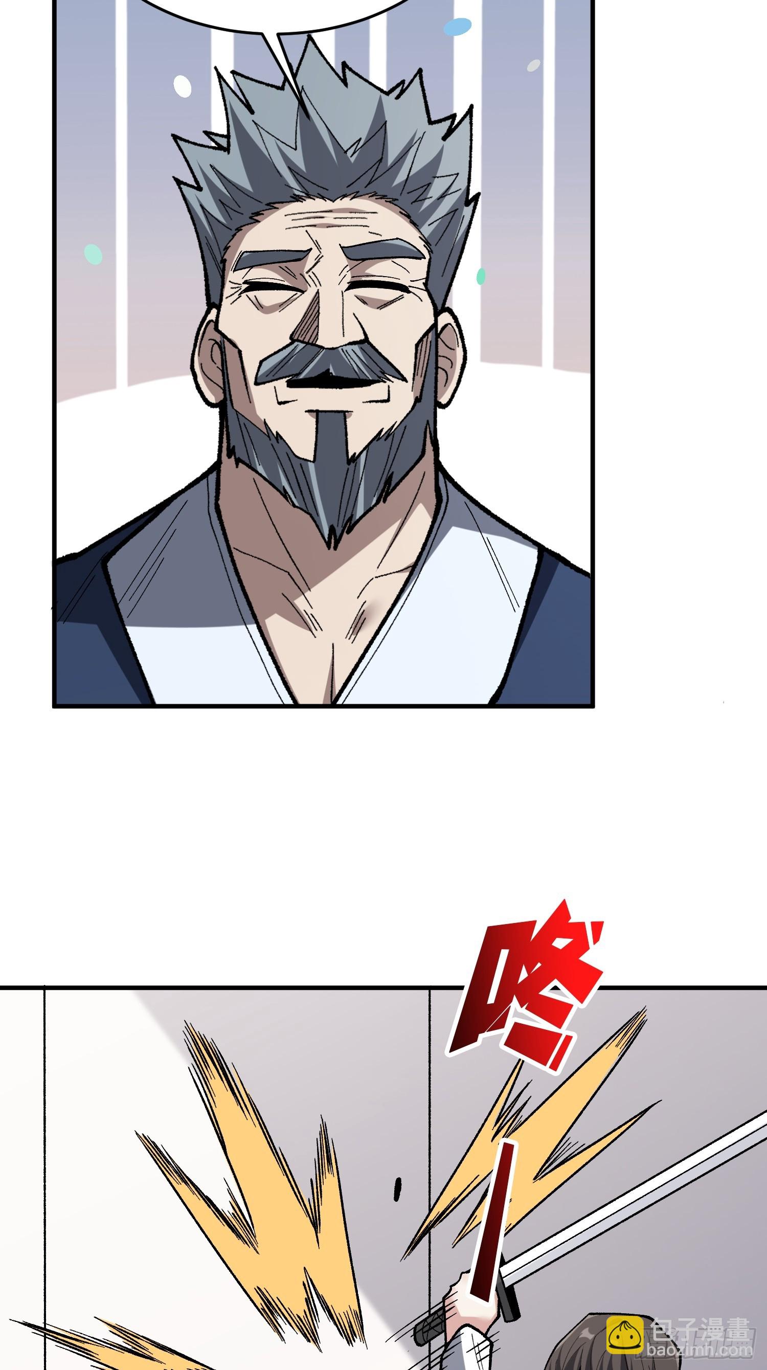 第277话 我们就是&ldquo;天灾&rdquo;(1/2)-第278话