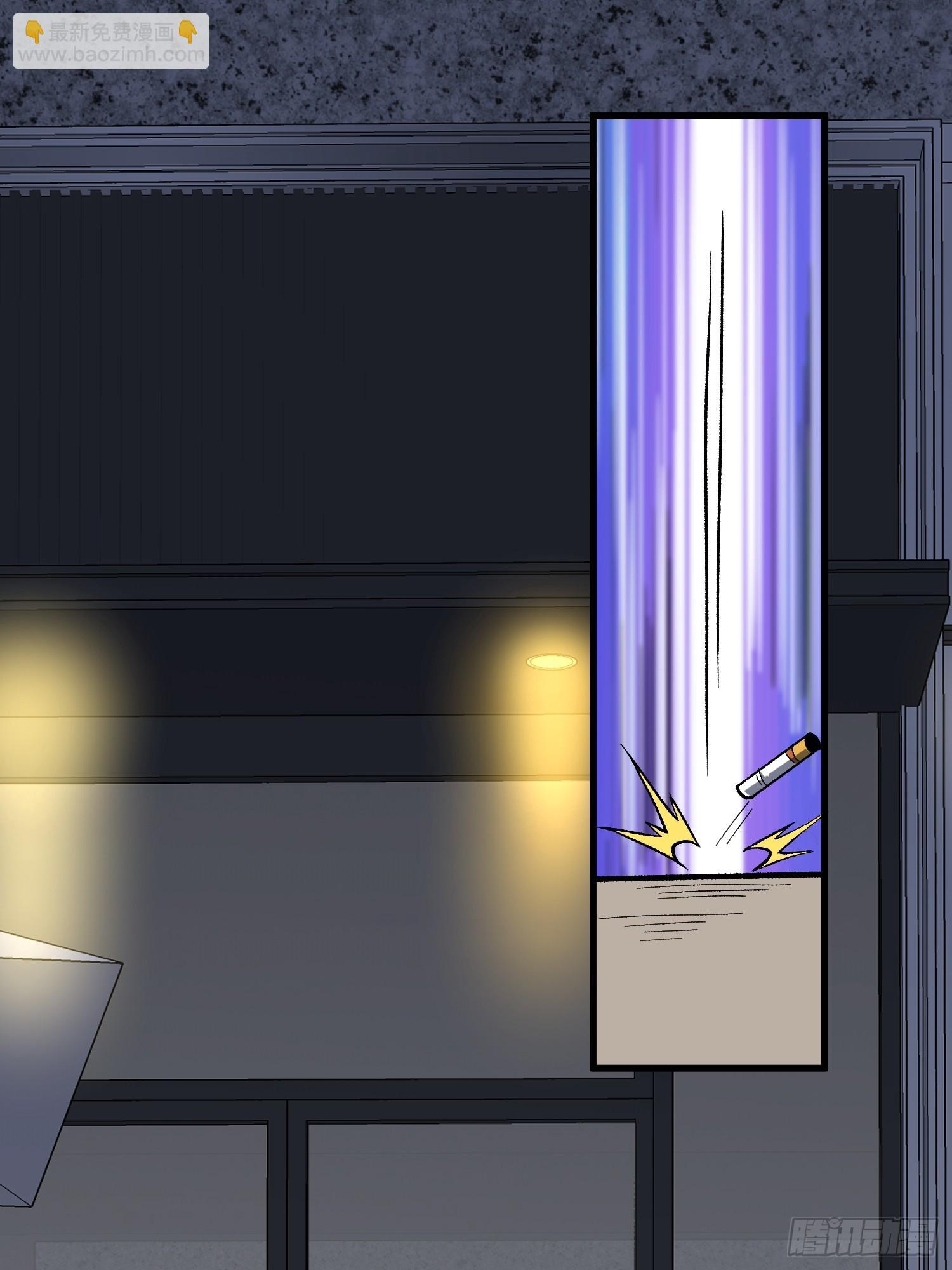 第279话 全民召唤(1/2)-第280话