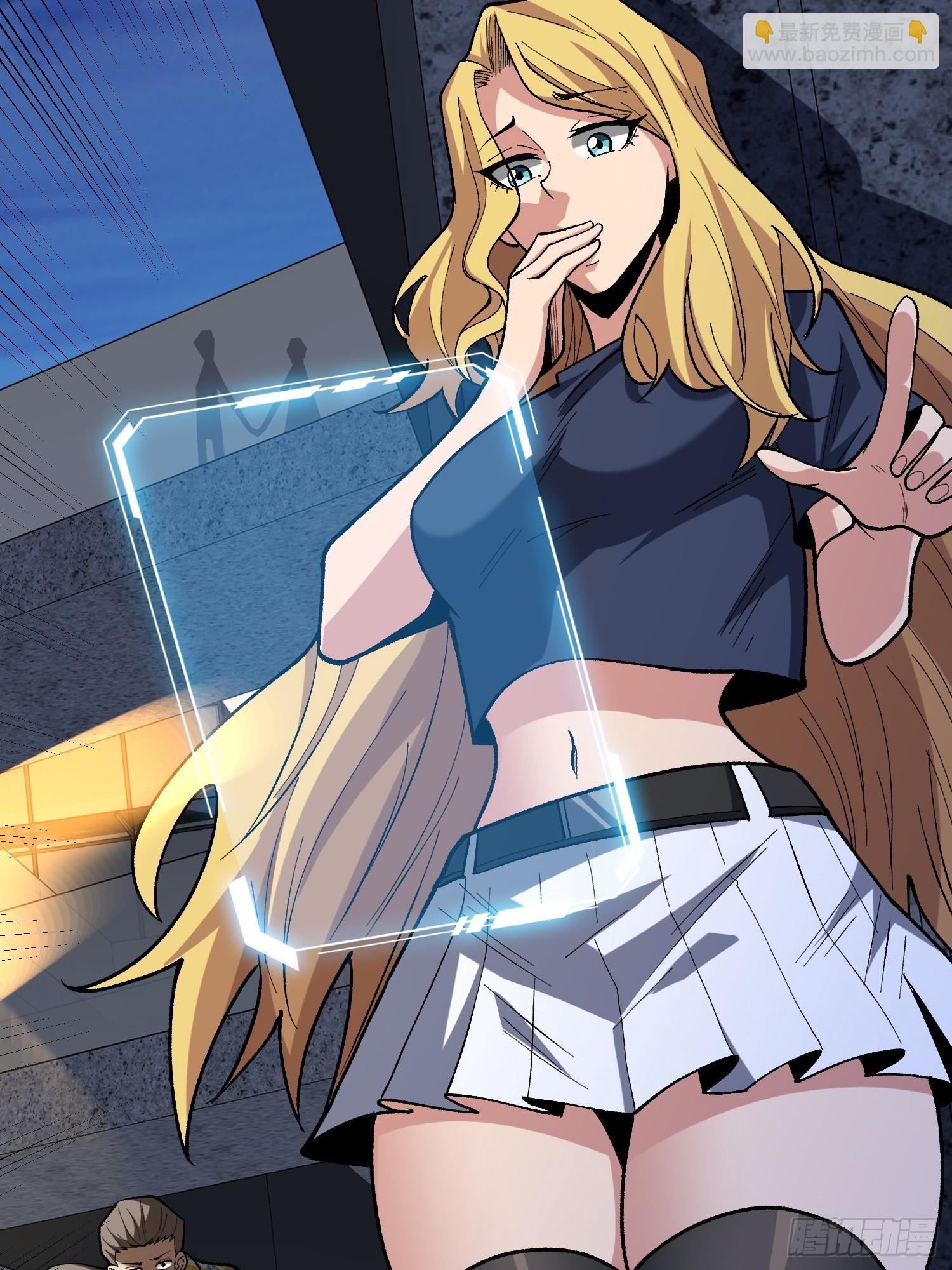 第279话 全民召唤(1/2)-第280话