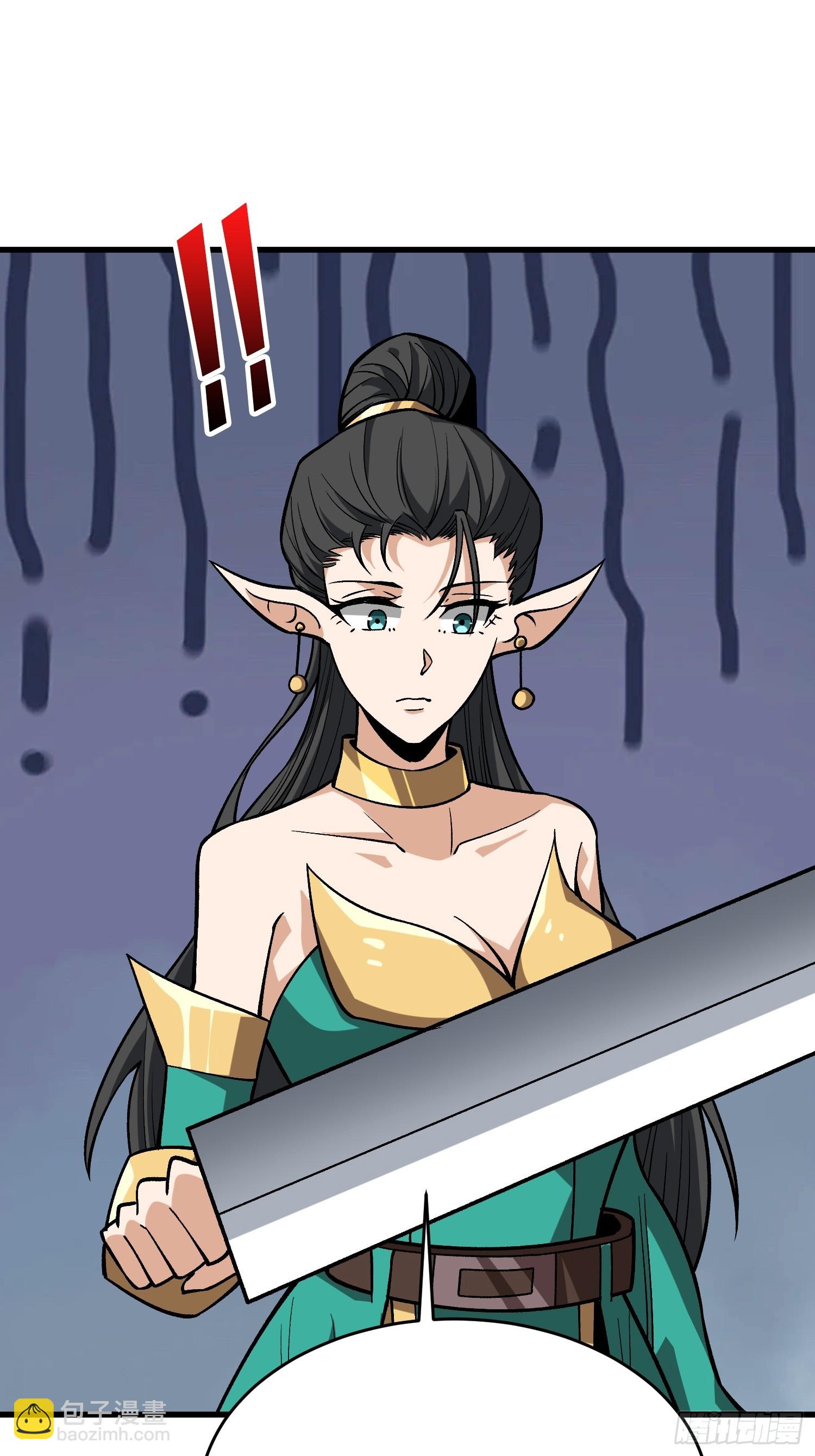 第283话 愿大地母亲庇佑你-第284话