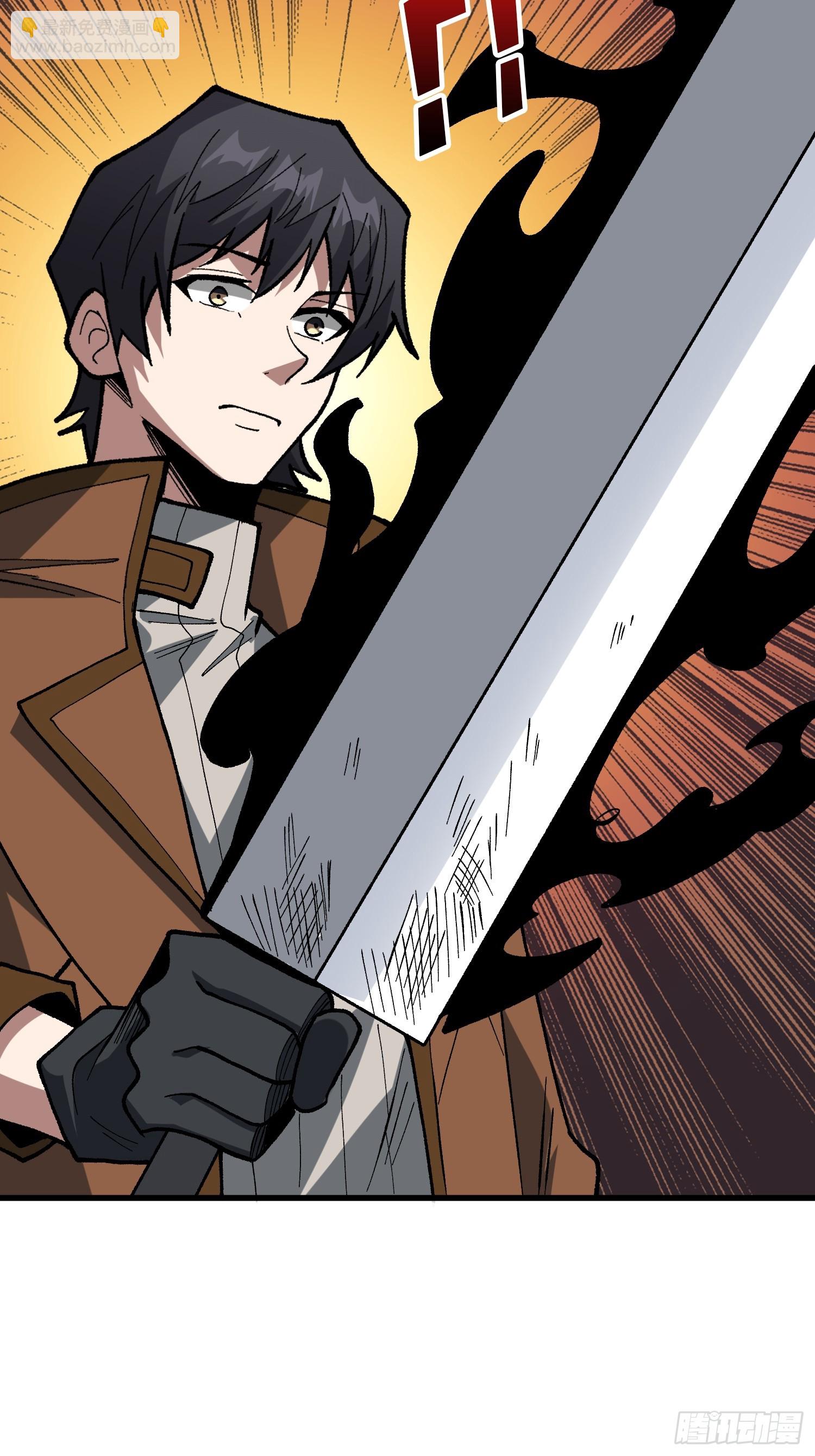 第283话 愿大地母亲庇佑你-第284话