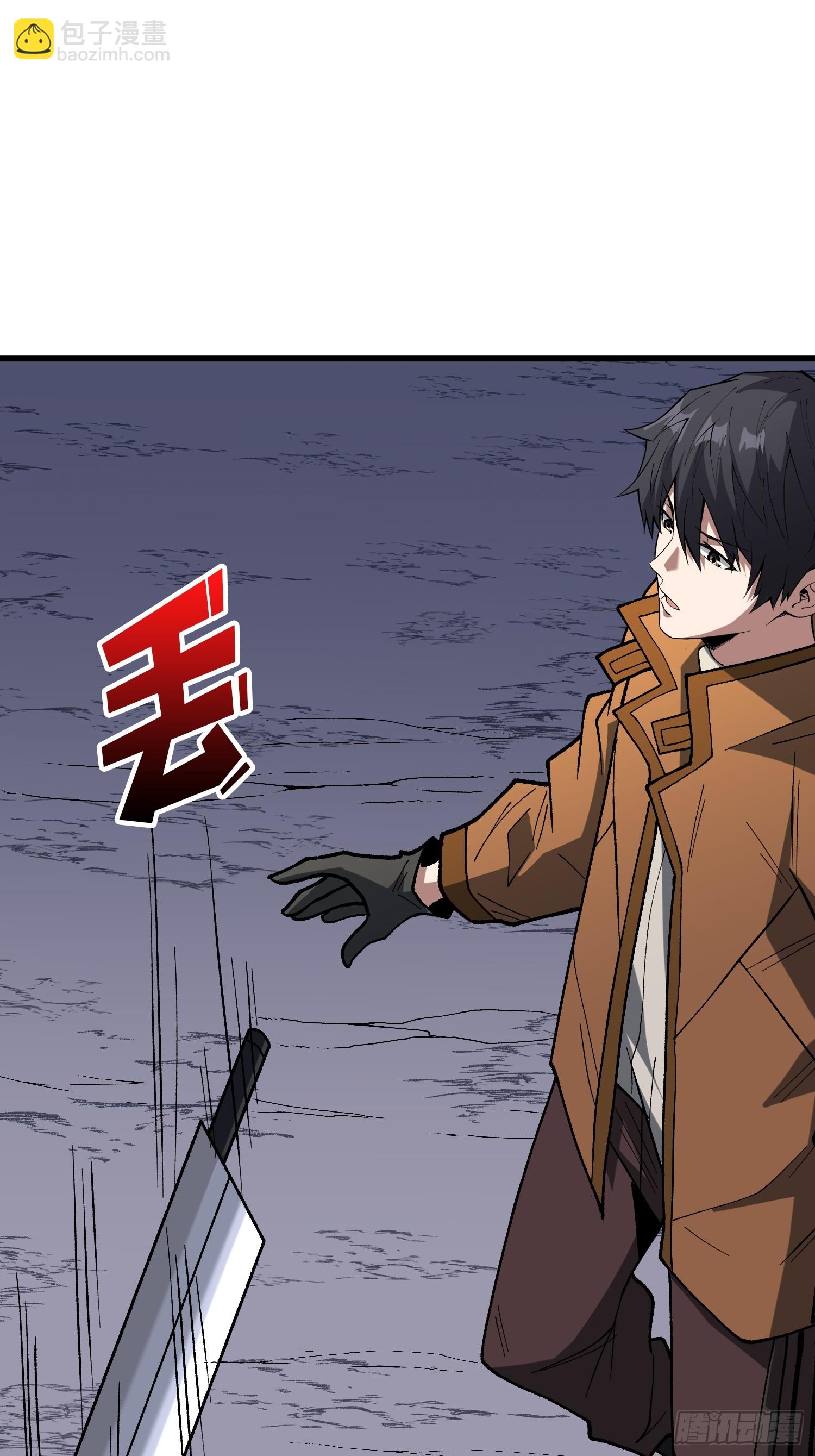 第283话 愿大地母亲庇佑你-第284话