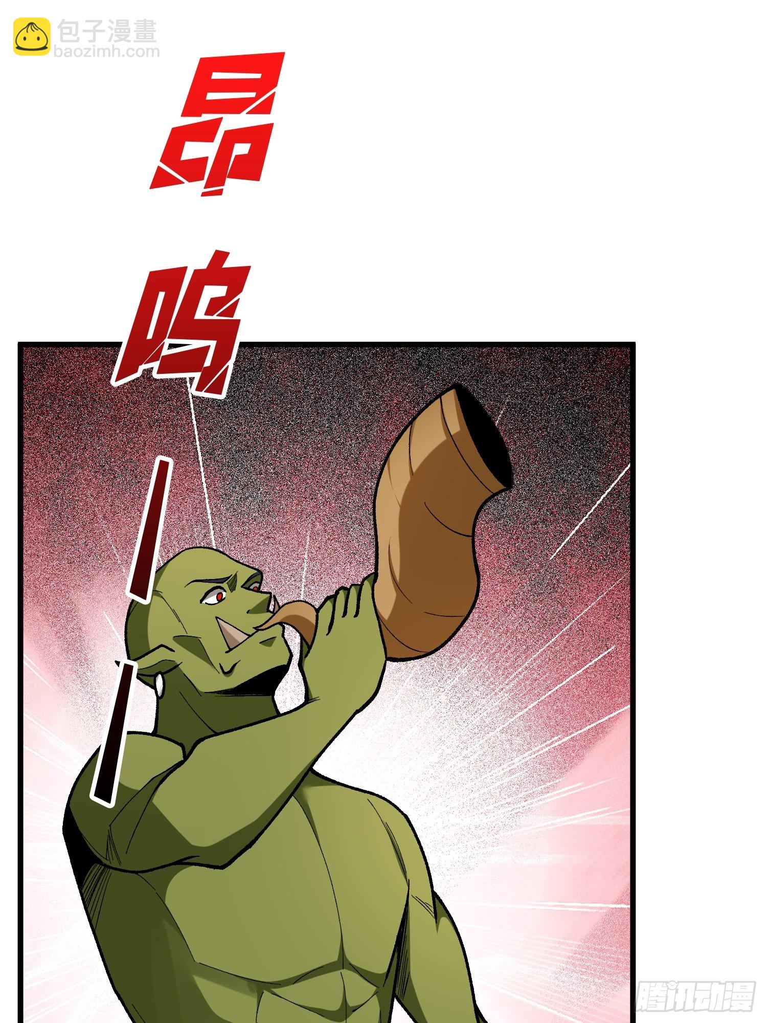 我真不是反派大佬 - 第285話 原來你還是好人啊！(1/2) - 3